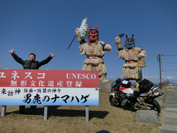 お盆休みは早朝バイクランの画像