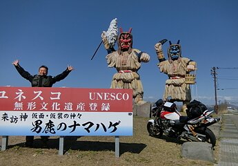 お盆休みは早朝バイクランのイメージ