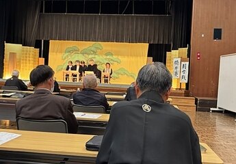 お謡い発表会のイメージ